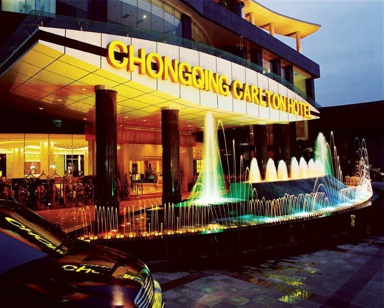 Chongqing Carlton HotelOver view