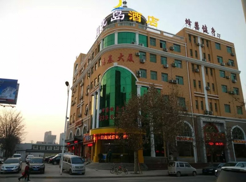 Xianyang Moonlight Island Style Hotel Over view