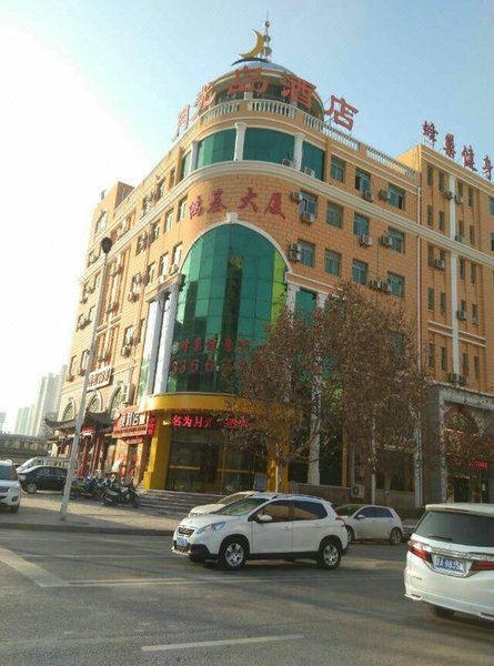 Xianyang Moonlight Island Style Hotel Over view