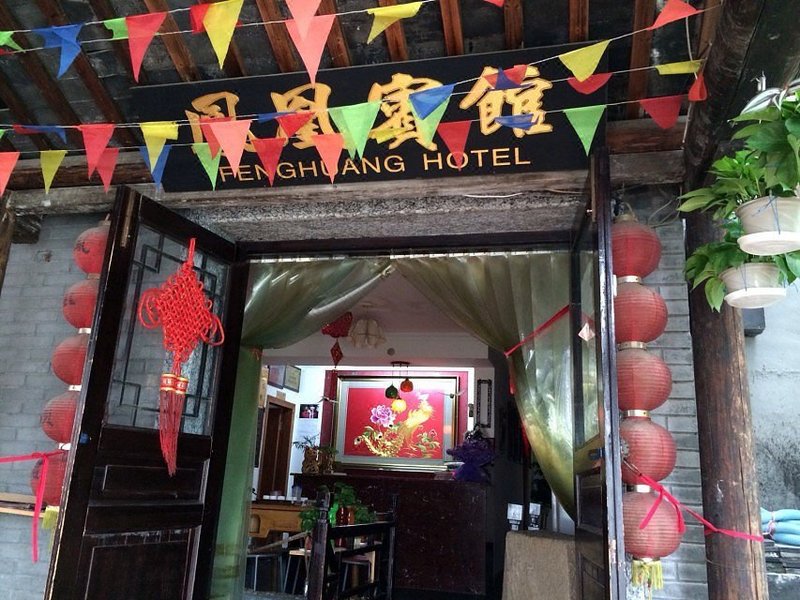 广州山水时尚酒店（花都店）外观图