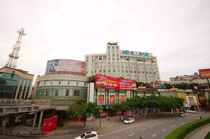 Shicheng Great Hotel Over view