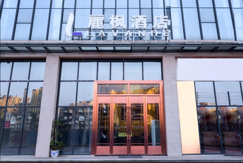 广州山水时尚酒店（花都店）外观图