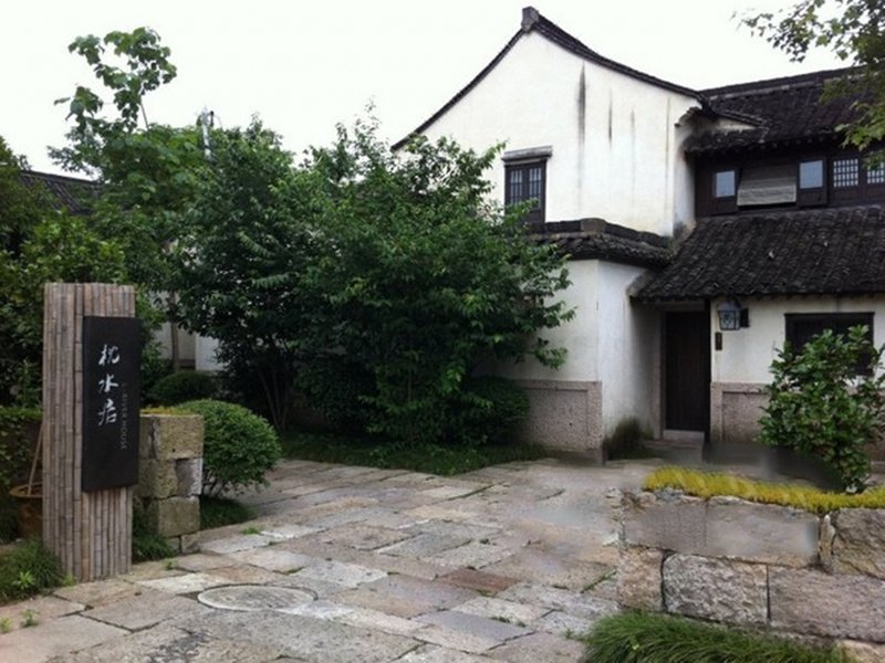 Grand House Shaoxing Over view