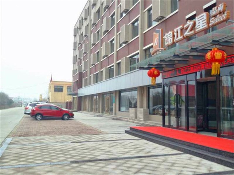JinJiang Inn Jiaonan Bus Station Hotel Over view