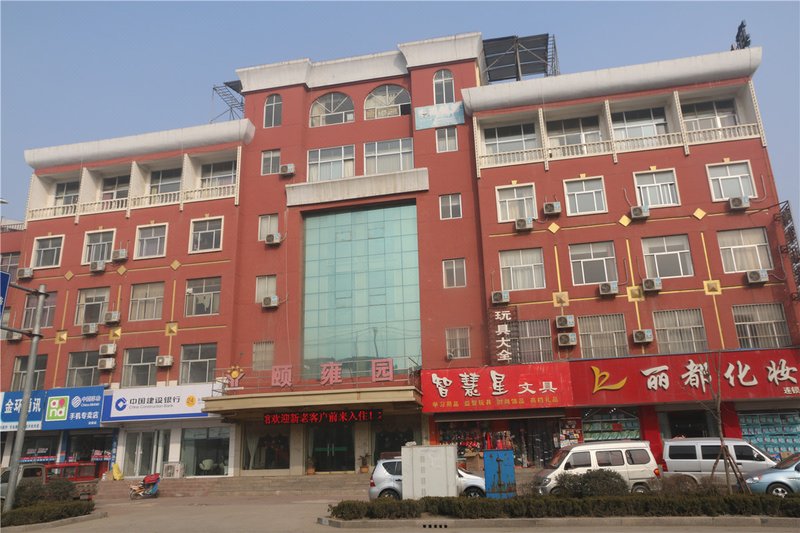 Yiyong Park Business Hotel over view