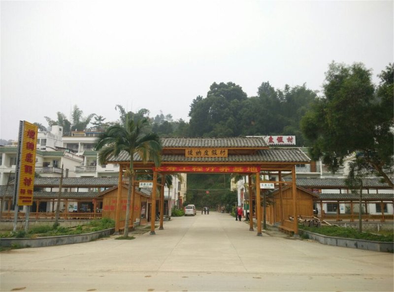 JIN TONG HOTEL Over view