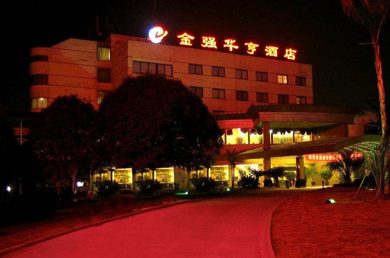 Jinqiang Huaheng Hotel Over view