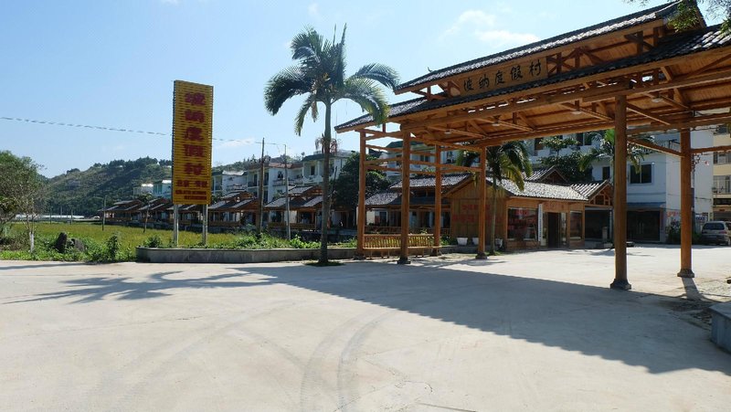 JIN TONG HOTEL Over view