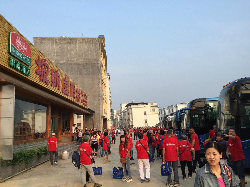 JIN TONG HOTEL Over view