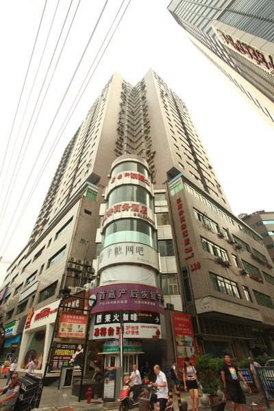 Chengdu Wangfujing Business Hotel Over view