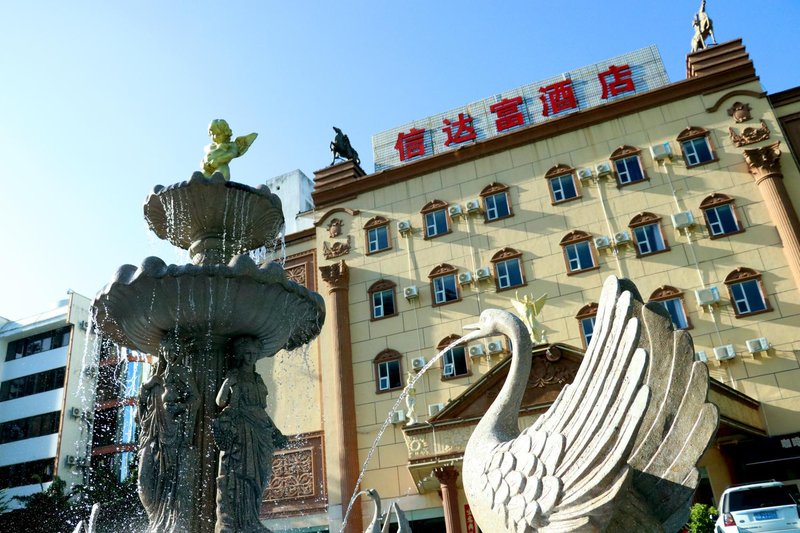 Beihai Xindafu Hotel Over view