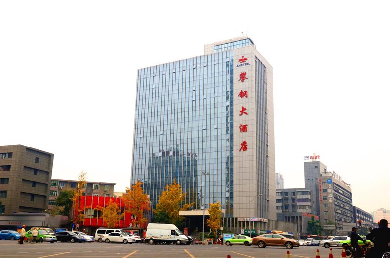 Chengdu pangang Hotel over view