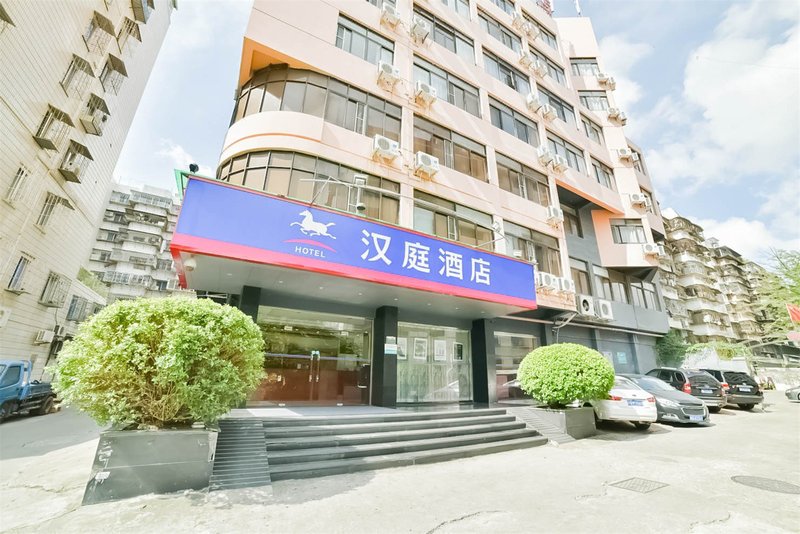 Hanting Express Inn Mingfa Square Xiamen Over view