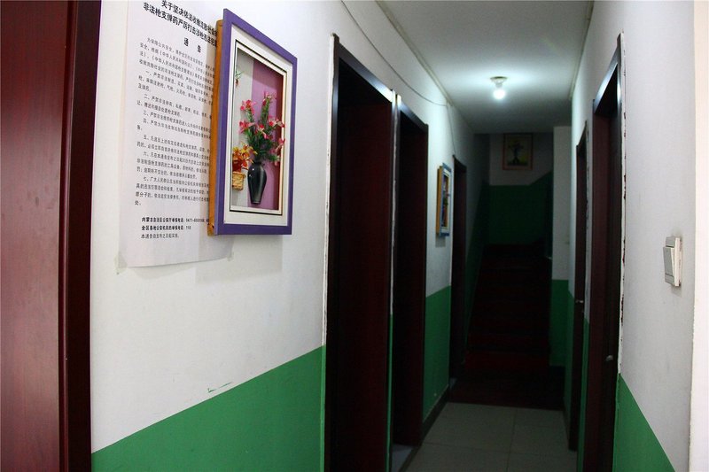 Yiran Hotel 公共区域