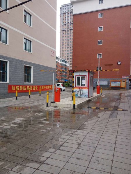 halaertianjiaofamilyhotel Over view