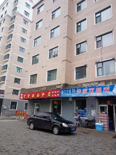 halaertianjiaofamilyhotel Over view