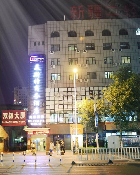 Sinkiang Meisite Express Hotel Over view