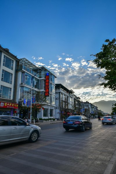 Linghai Holiday Hotel Over view