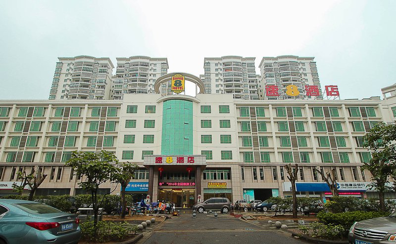Super 8 Haikou Over view
