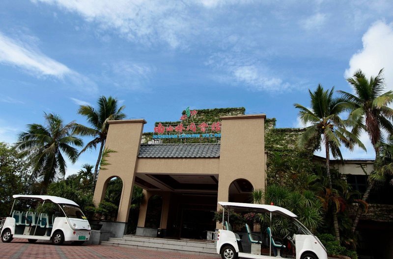 Nanshan Leisure Seaview Hotel Over view