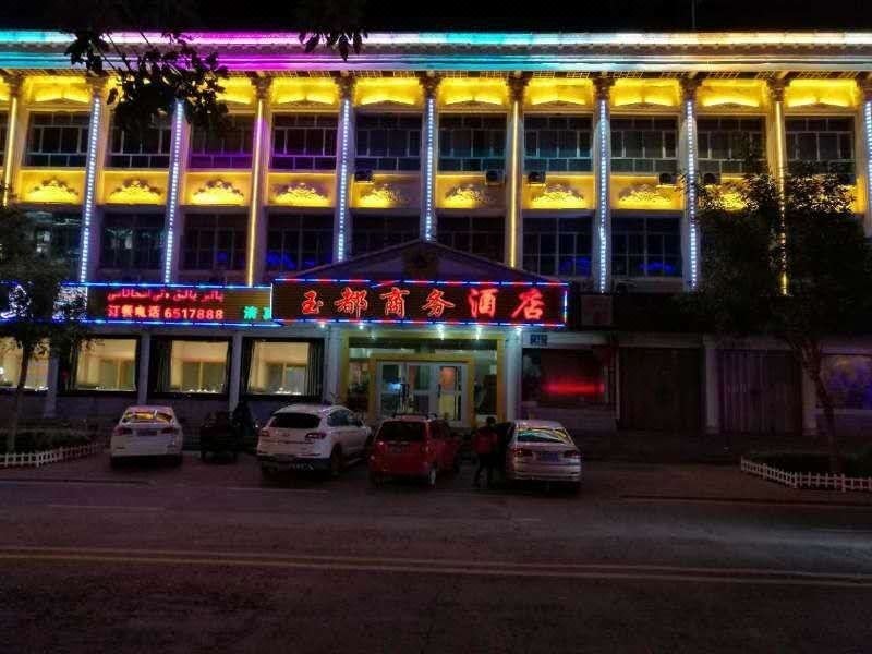 yudu business hotelOver view