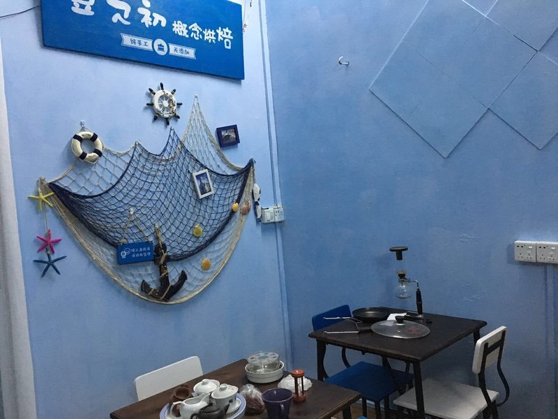 Cupid Apartment Guangzhou 公共区域