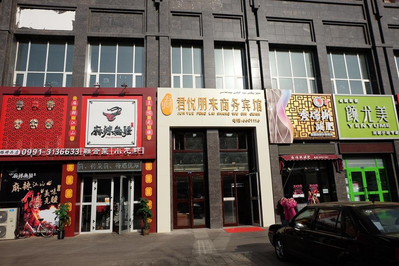酒店外观