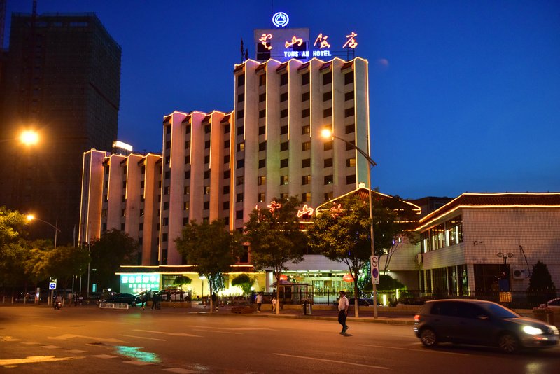 Yunshan Hotel over view