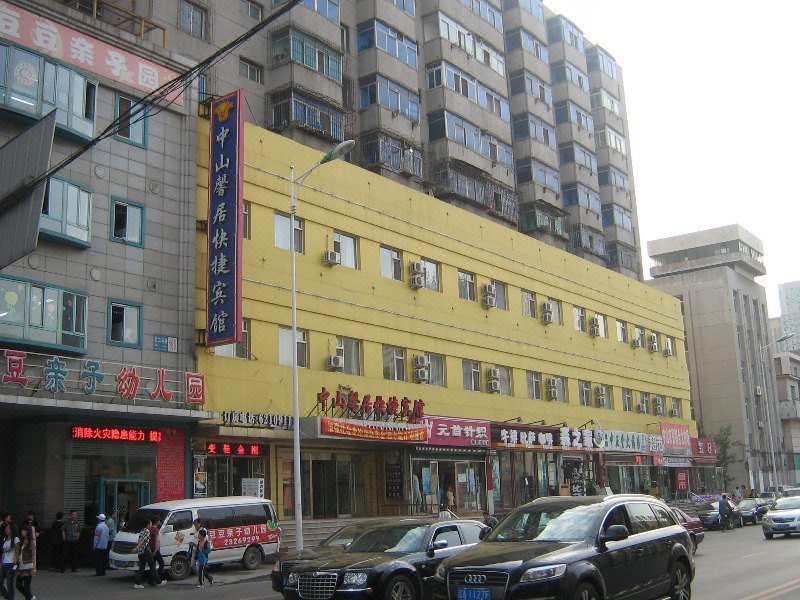 Zhongshan Xinju Express Hotel Shenyang Over view
