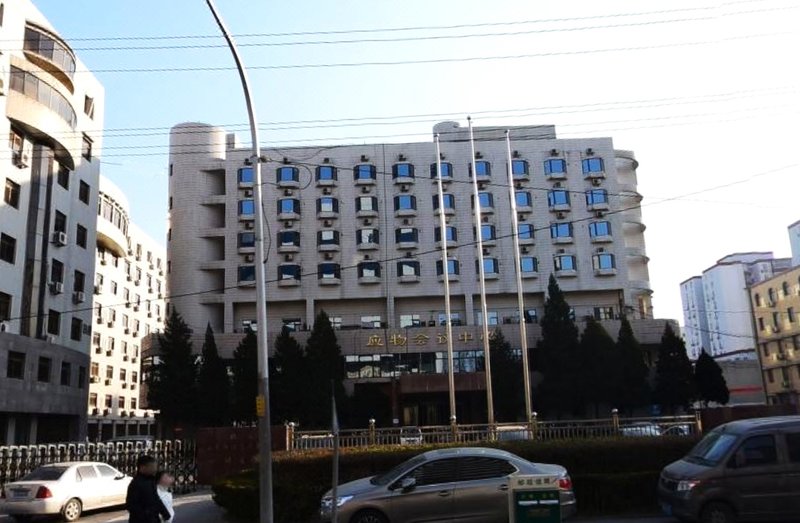 Beijing Yingwu Conference Center Over view