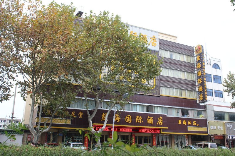 Yanhai International Hotel Over view