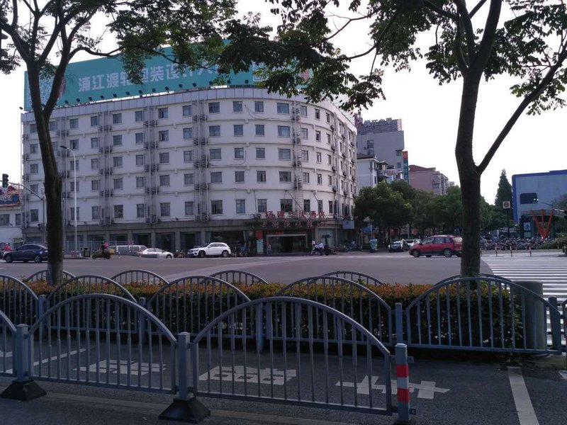 Yangjianhua Hotel Hu Nan ShanghaiOver view