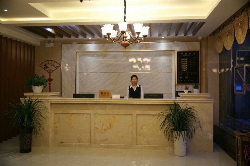 大堂/接待台