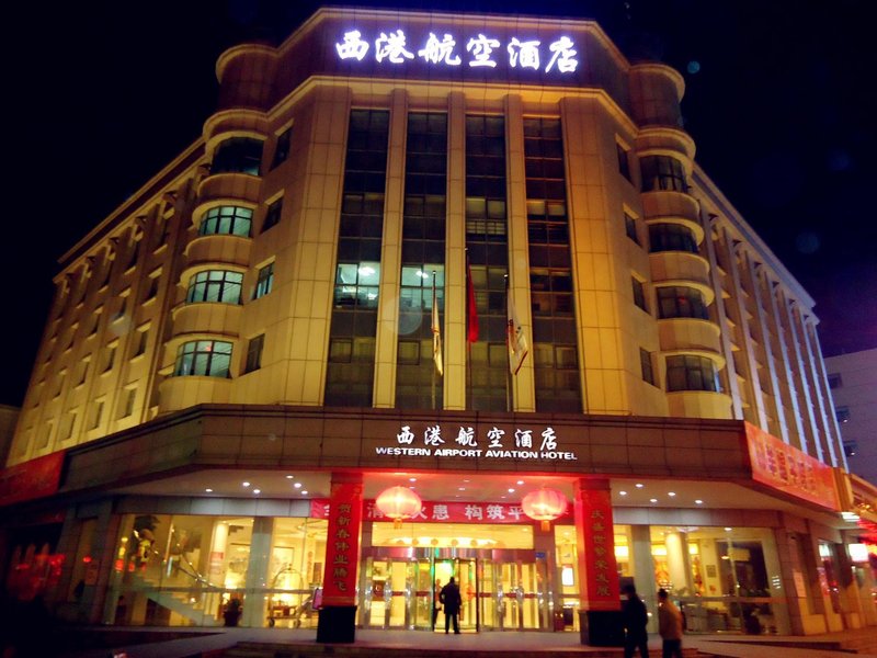 Western Airport Aviation Hotel (Yinchuan Nanmen Square Airport Shuttle Bus Hotel)) Over view