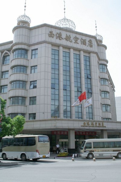 Western Airport Aviation Hotel (Yinchuan Nanmen Square Airport Shuttle Bus Hotel)) Over view