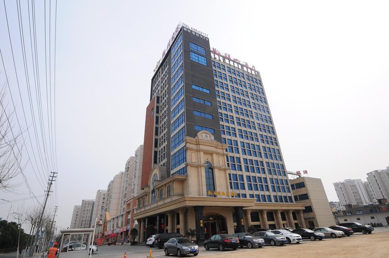 Hanxiang International Hotel Over view