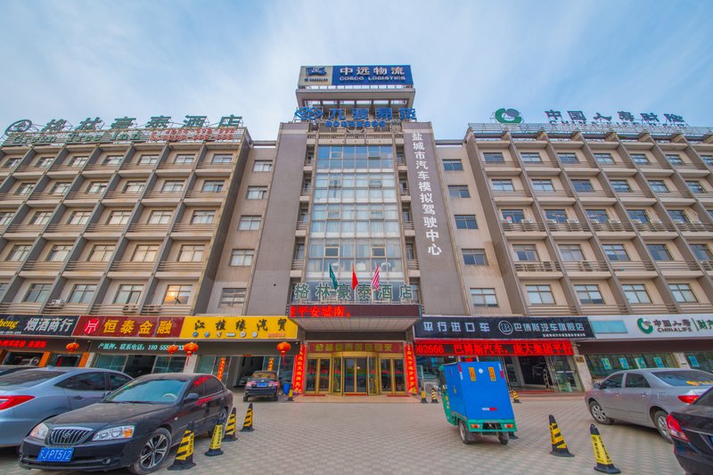 GreenTree Inn Yancheng Station YanchengOver view
