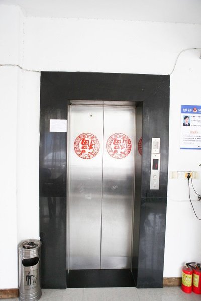 Tongxiang Jinnanyang HotelOver view