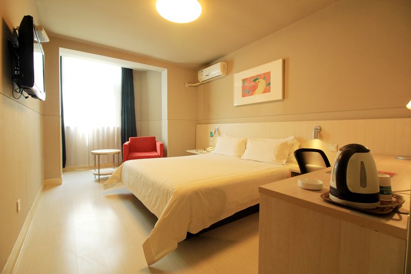 Nanyang Jinjiang Inn Xinhua East RoadGuest Room