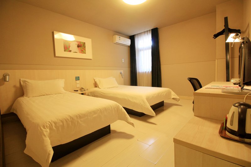 Nanyang Jinjiang Inn Xinhua East RoadGuest Room