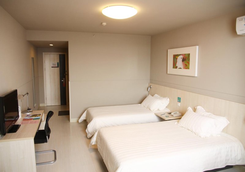 Nanyang Jinjiang Inn Xinhua East RoadGuest Room