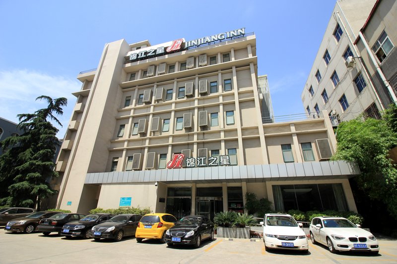 Nanyang Jinjiang Inn Xinhua East RoadOver view