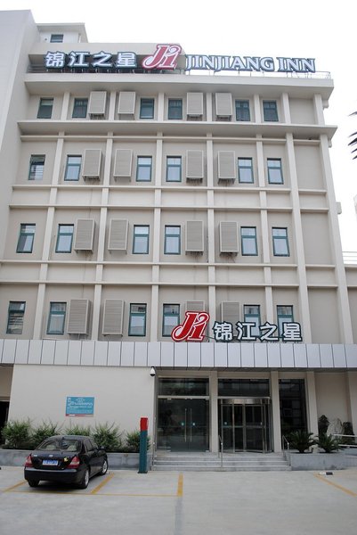 Nanyang Jinjiang Inn Xinhua East RoadOver view