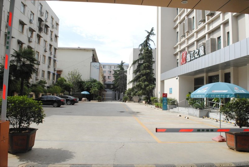 Nanyang Jinjiang Inn Xinhua East RoadOther