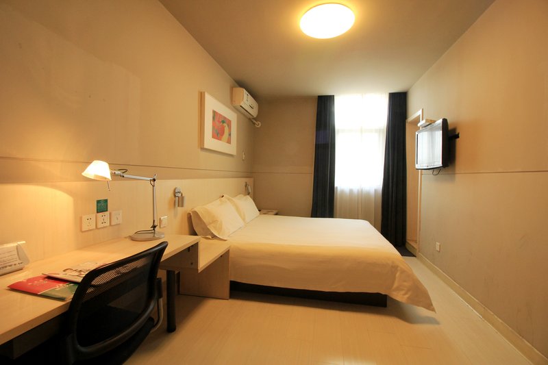 Nanyang Jinjiang Inn Xinhua East RoadGuest Room