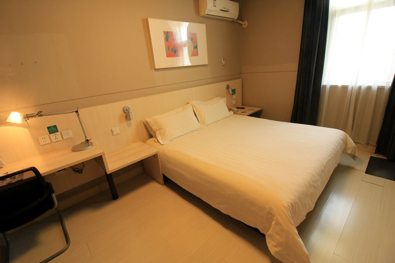 Nanyang Jinjiang Inn Xinhua East RoadGuest Room