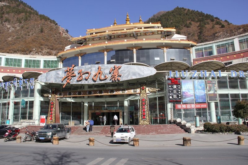 Baisheng Youth HostelOver view