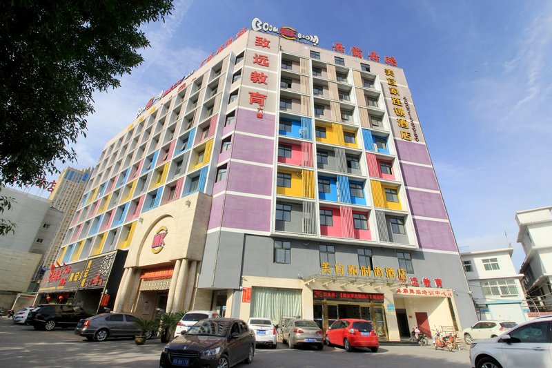 Meiyijia Inn Nanyang Dushan Avenue Fashion Over view