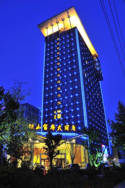 Guanfang Hotel Over view