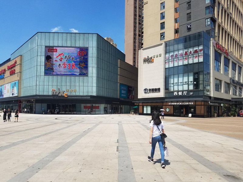 hui cheng gong yu jiu dianOver view